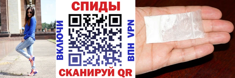 Купить где  Сафоново  АМФ Розовый 