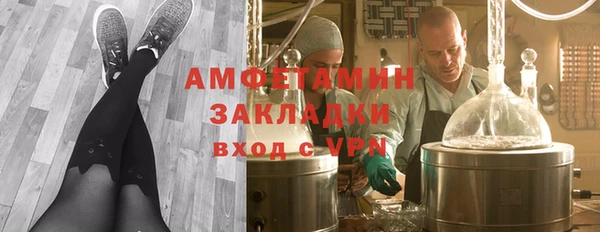 наркотики Горнозаводск