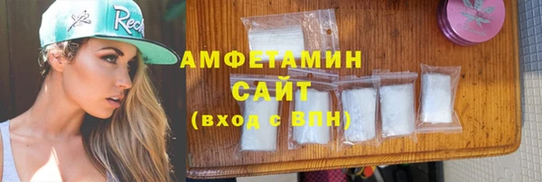 наркотики Горнозаводск