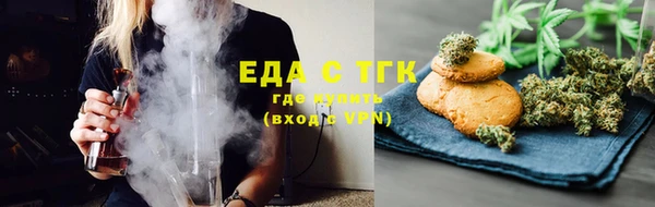 наркотики Горнозаводск