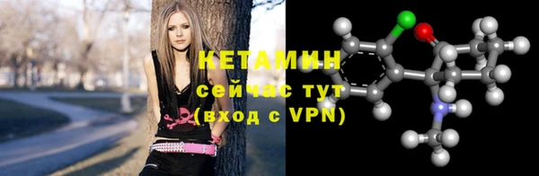 apvp Горняк