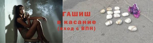 наркотики Горнозаводск