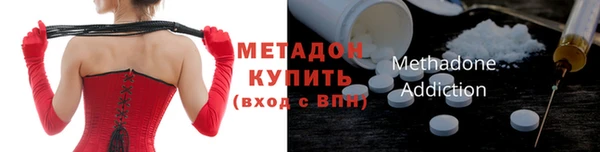 apvp Горняк