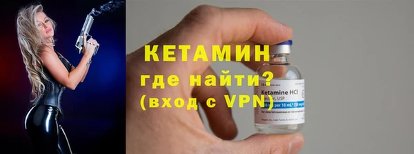 наркотики Горнозаводск